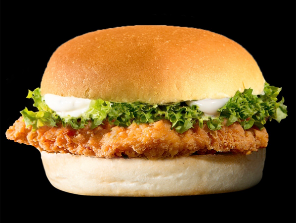 Broodje Chickenburger