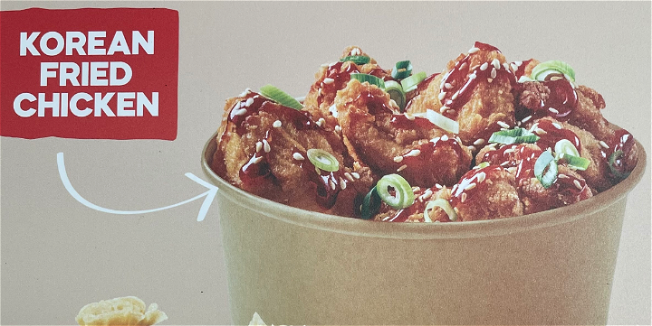 Korean fried chicken