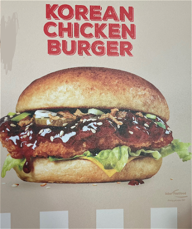 Korean chicken burger
