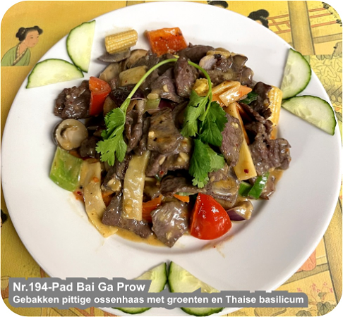 Pad bai ga prow