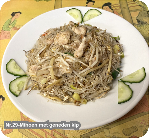 Mihoen/Chinese Bami met kip