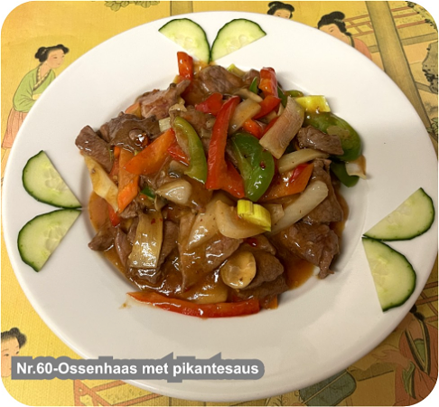 Ossenhaas met pikante saus