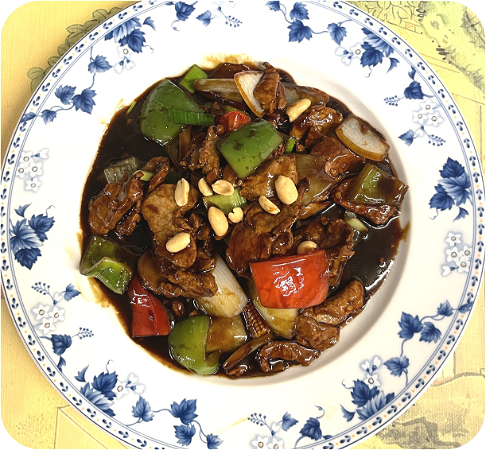 Gon Bao Yuk