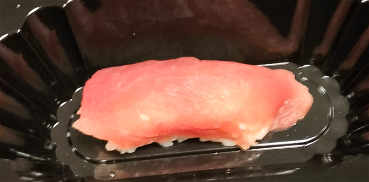 Nigiri Tuna 1St