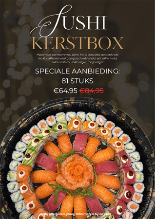 KERSTBOX (81)