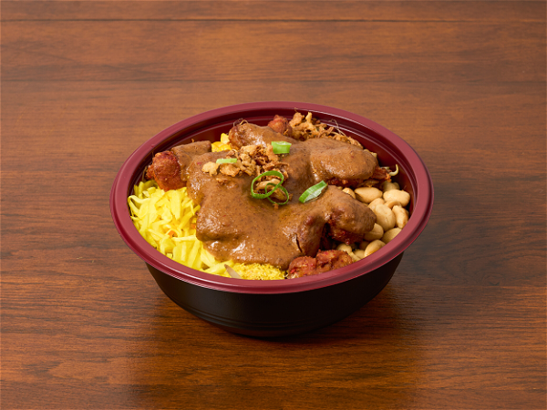 Hot bowl chicken saté
