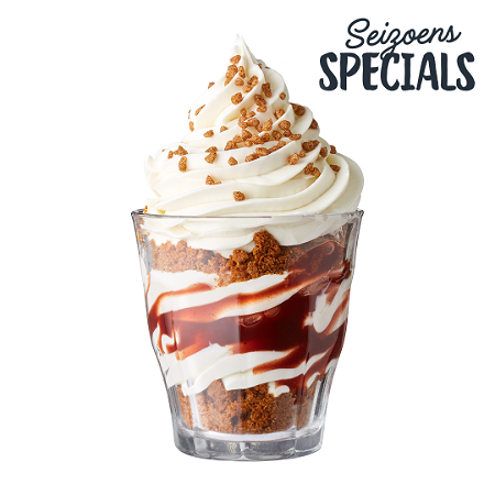 sundea cherry  trifle 