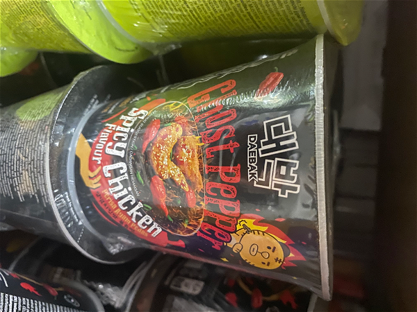 Daebak ghost pepper black 79g