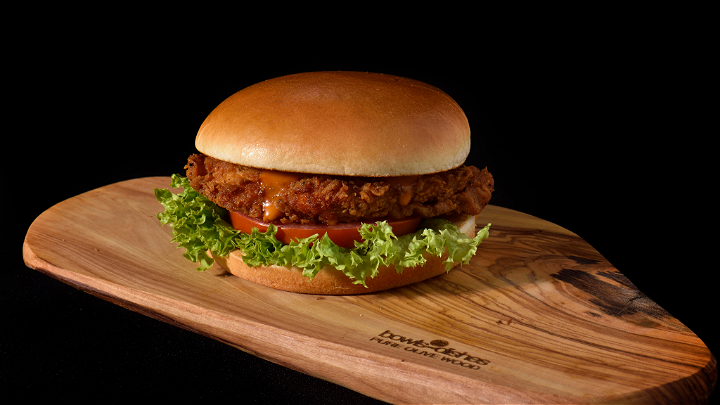 Classic Burger