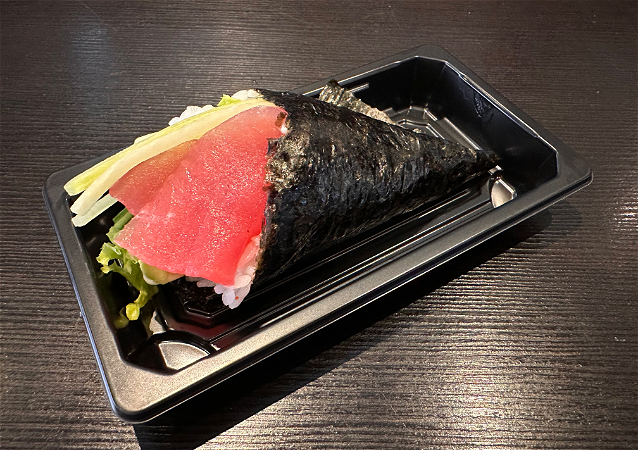 Maguro Temaki