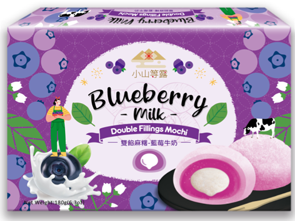 Mochi blueberry milk