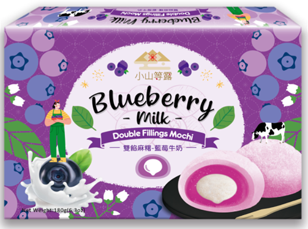 Mochi blueberry milk