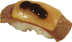 Nigiri Tuna Cheese
