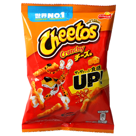 Cheetos crunchy - cheese