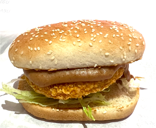 Chicken sate burger 