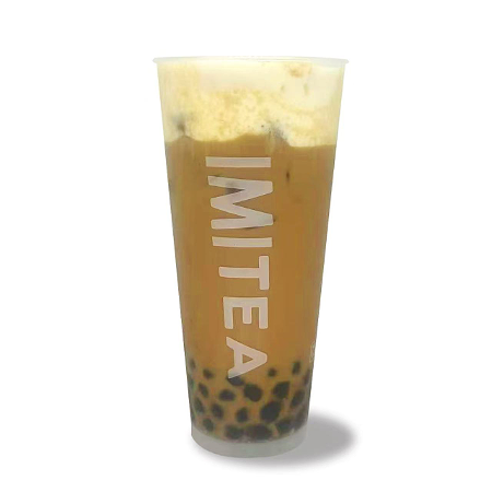 Vietnamese coffee