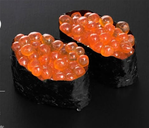 Gunkan Ikura