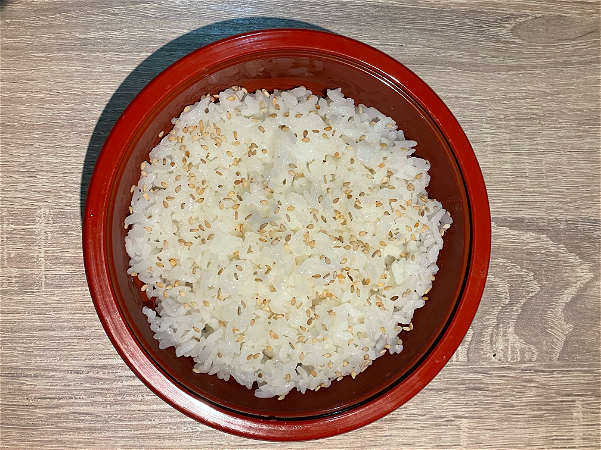 Bakje rijst