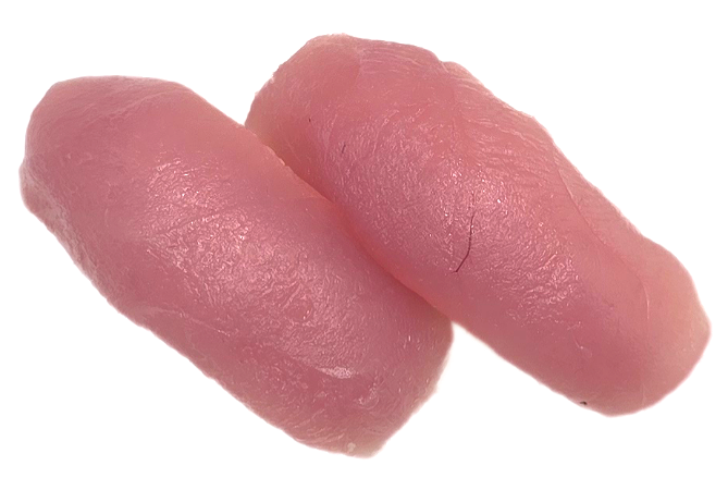 Nigiri Tonijn 2 Stuks