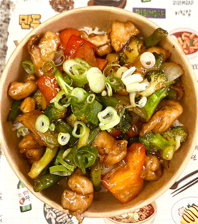 Teriyaki  Black pepper Chicken (Wok)