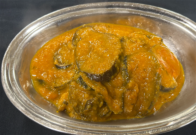 Baingen Curry