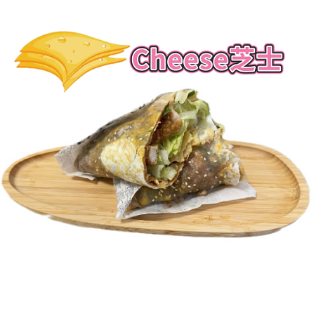 Cheese Crepes 芝士煎饼果子