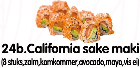 California sake maki 8st