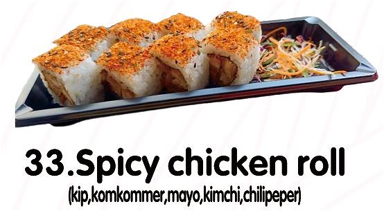 Spicy chicken roll 8st