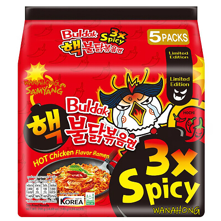 Samyang Buldak extra triple hot chicken ramen noodles 140g*5