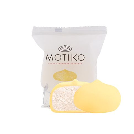 mochi (passion fruit)