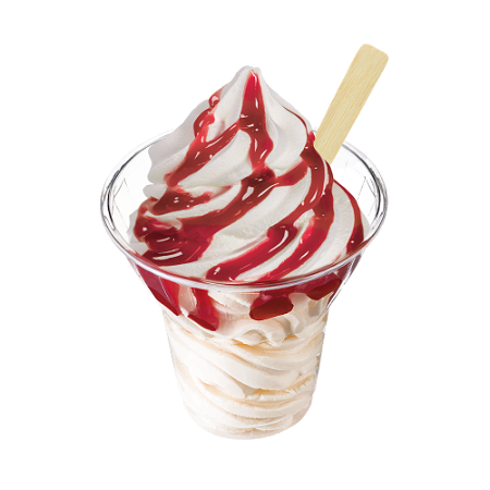 SUNDAE KERSEN