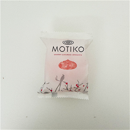 Mochi vanille