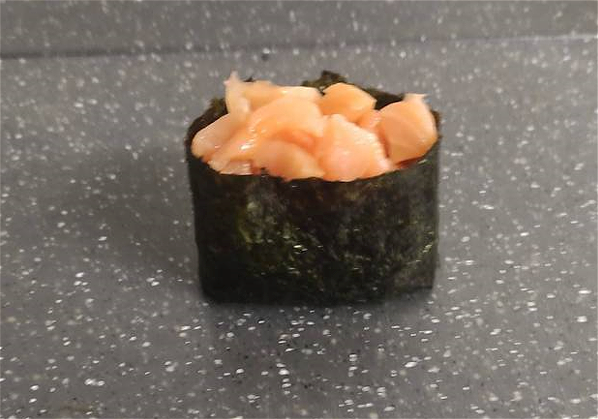 Zalm gunkan