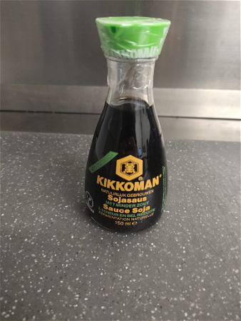 Kikkoman Sojasaus 150ml (Less Salt)