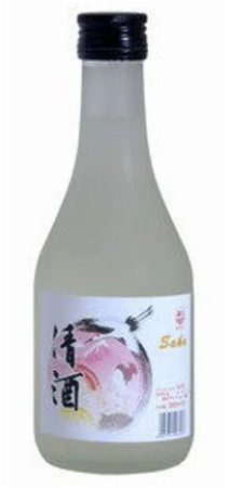 Sake H.B.I. 