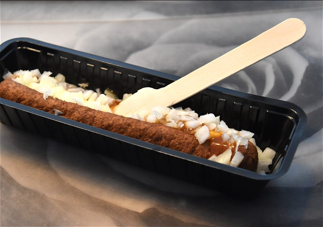 Frikandel speciaal 