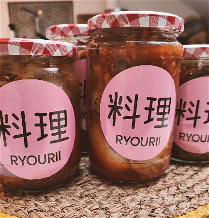 Kimchi Pot 