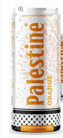 Palestine Orange