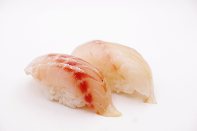 Suzuki Nigiri