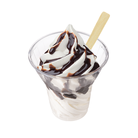 Sundae Koffie