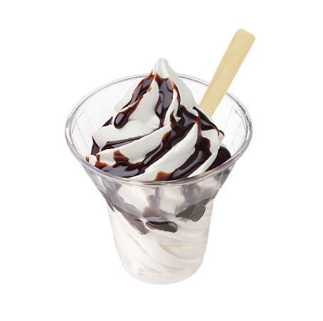 Sundae chocolade