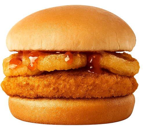 Br. Crispy-onion-burger