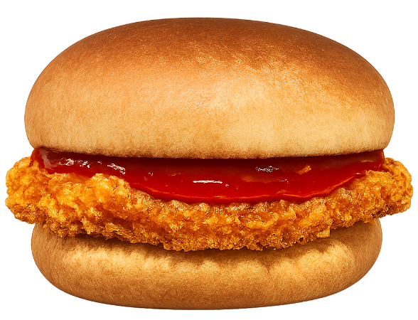Br. Crispy-burger