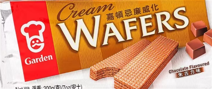 Cream Wafers Chocolate