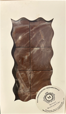 Dubai chocolade 
