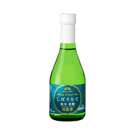 Junmai Kojo Sake