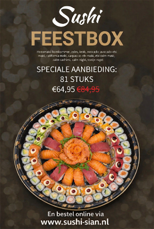 Kerst box