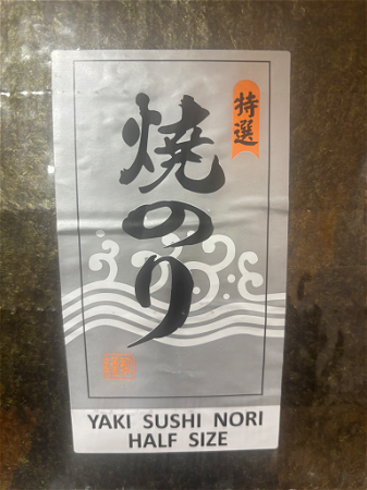 Nori Silver Half 100stks