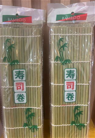 Sushi Mat 27cm