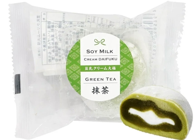 Daifuku Matcha